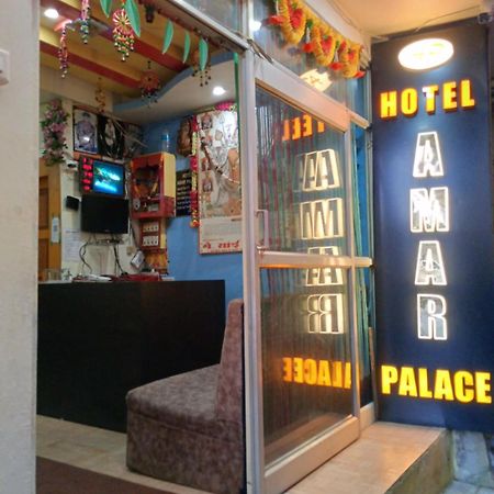 Hotel Amar Palace Pachmarhī Kültér fotó