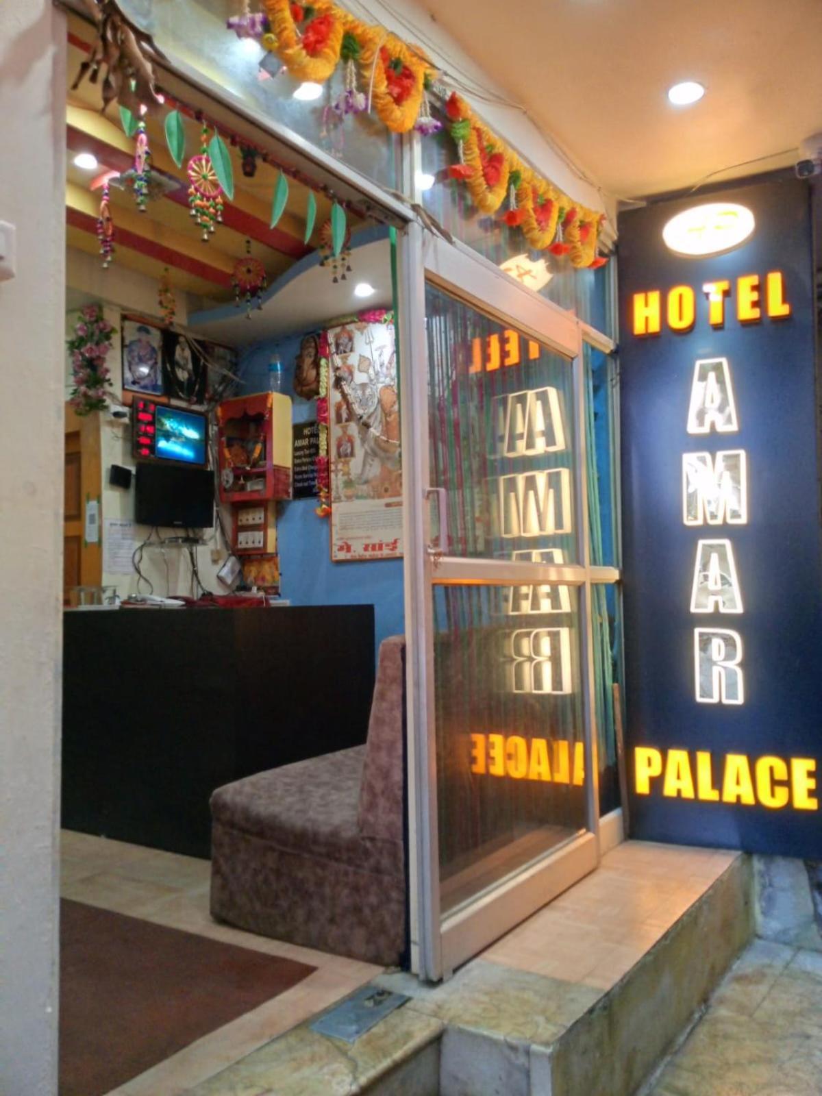 Hotel Amar Palace Pachmarhī Kültér fotó