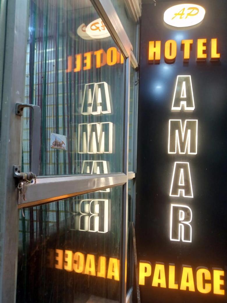 Hotel Amar Palace Pachmarhī Kültér fotó